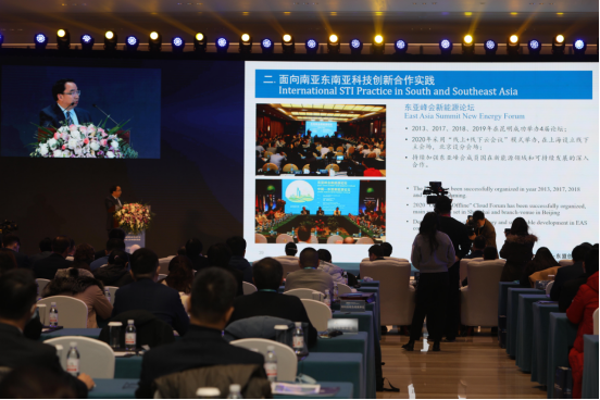 我院马敏象院长受邀参加2020青岛国际技术转移大会837.png