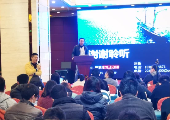 2020年云南省技术转移经纪人培训班(第二期)成功举办(院网)1215.png