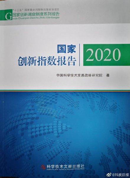 src=http___res.youth.cn_img-detail_74d5c2818075172571adac437206c83b_440_600.jpg&refer=http___res.youth.jpg